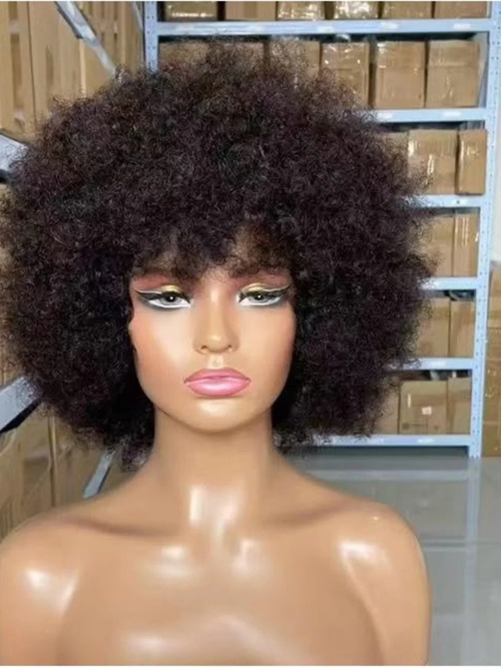 Voluminous Short Afro Wig in Dark Brown - Unbranded